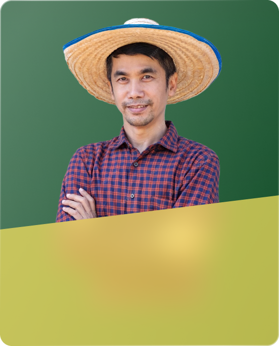 เกษตรกร และ ประชาชนทั่วไป